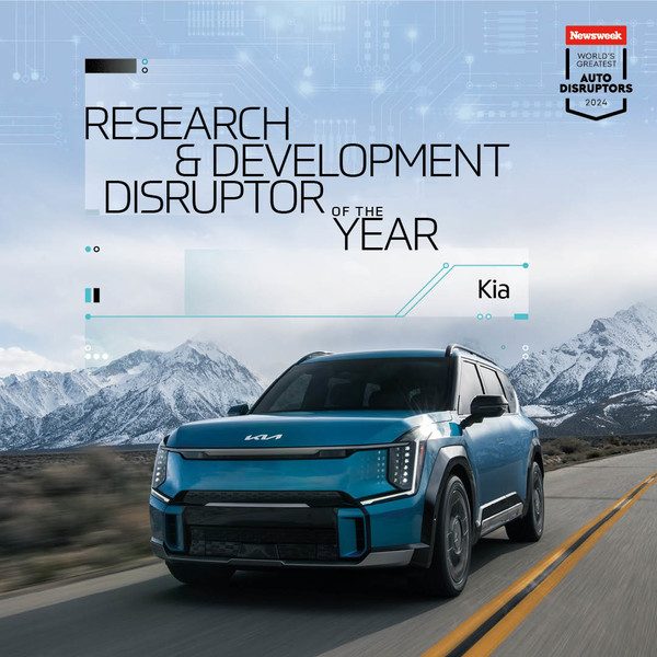 '올해의 연구개발(Research and Development Disruptor of the Year)' 부문에 선정된 기아 EV9.