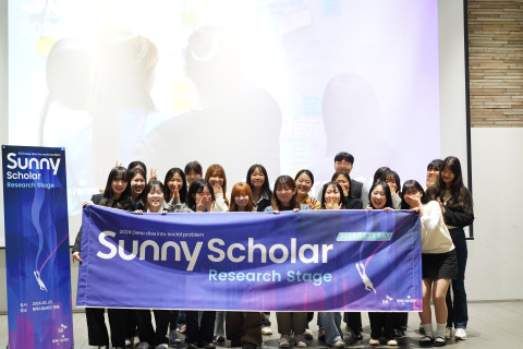 지난 26일 SK행복나눔재단에서 진행한 'Sunny Scholar Research Stage'에 참여한 Sunny. /사진=SK행복나눔재단