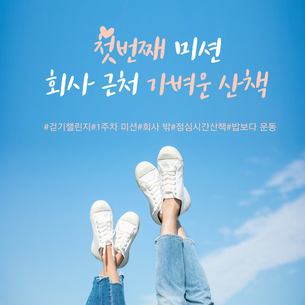 사진=삼성바이오로직스