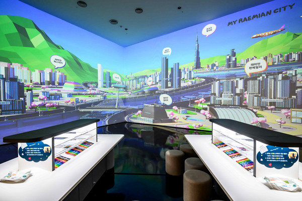 '마이 래미안 시티' 전시 모습(내부). /사진=삼성물산