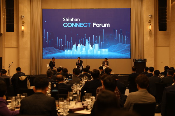 사진=신한투자증권