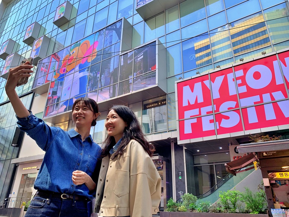 사진=롯데백화점