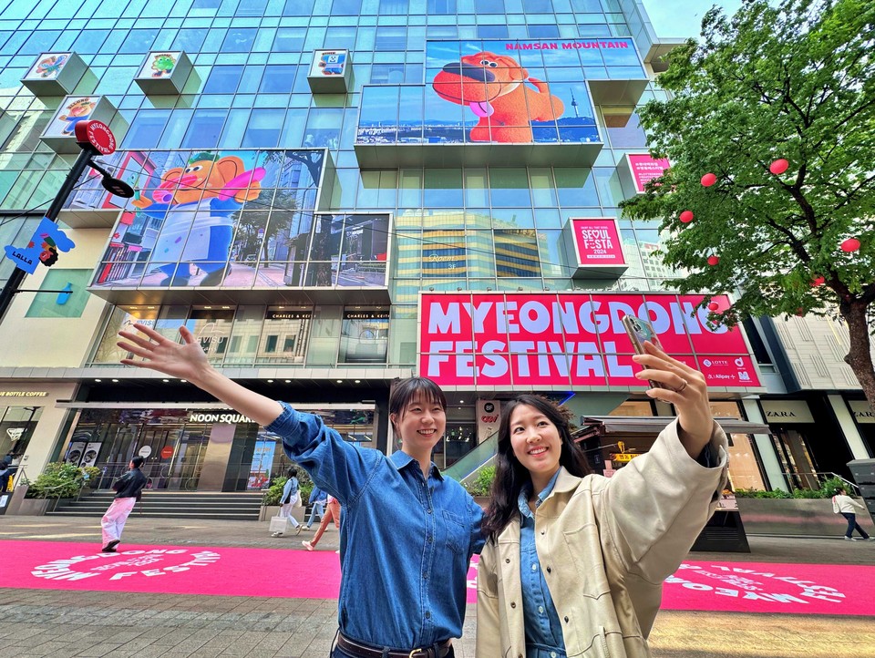 사진=롯데백화점