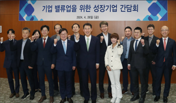 사진=한국거래소