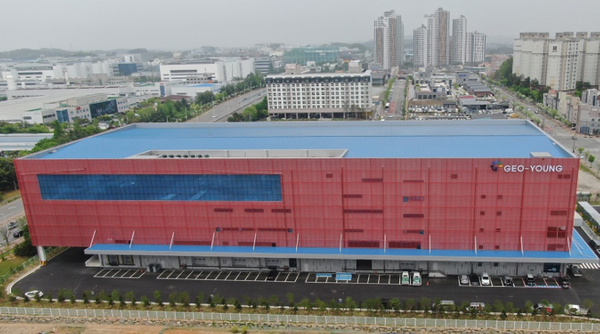 천안문류센터 /사진=지오영