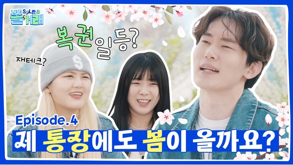 사진=신한투자증권