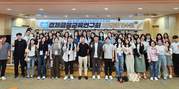 사진=금융투자협회