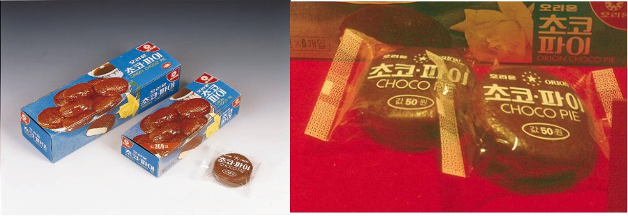 초창기 초코파이 / 사진=오리온