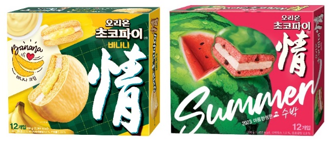 초코파이 바나나, 여름 한정판 초코파이 수박 / 사진=오리온