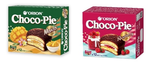 러시아 망고, 라즈베리 초코파이 / 사진=오리온