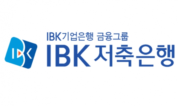 사진=IBK저축은행