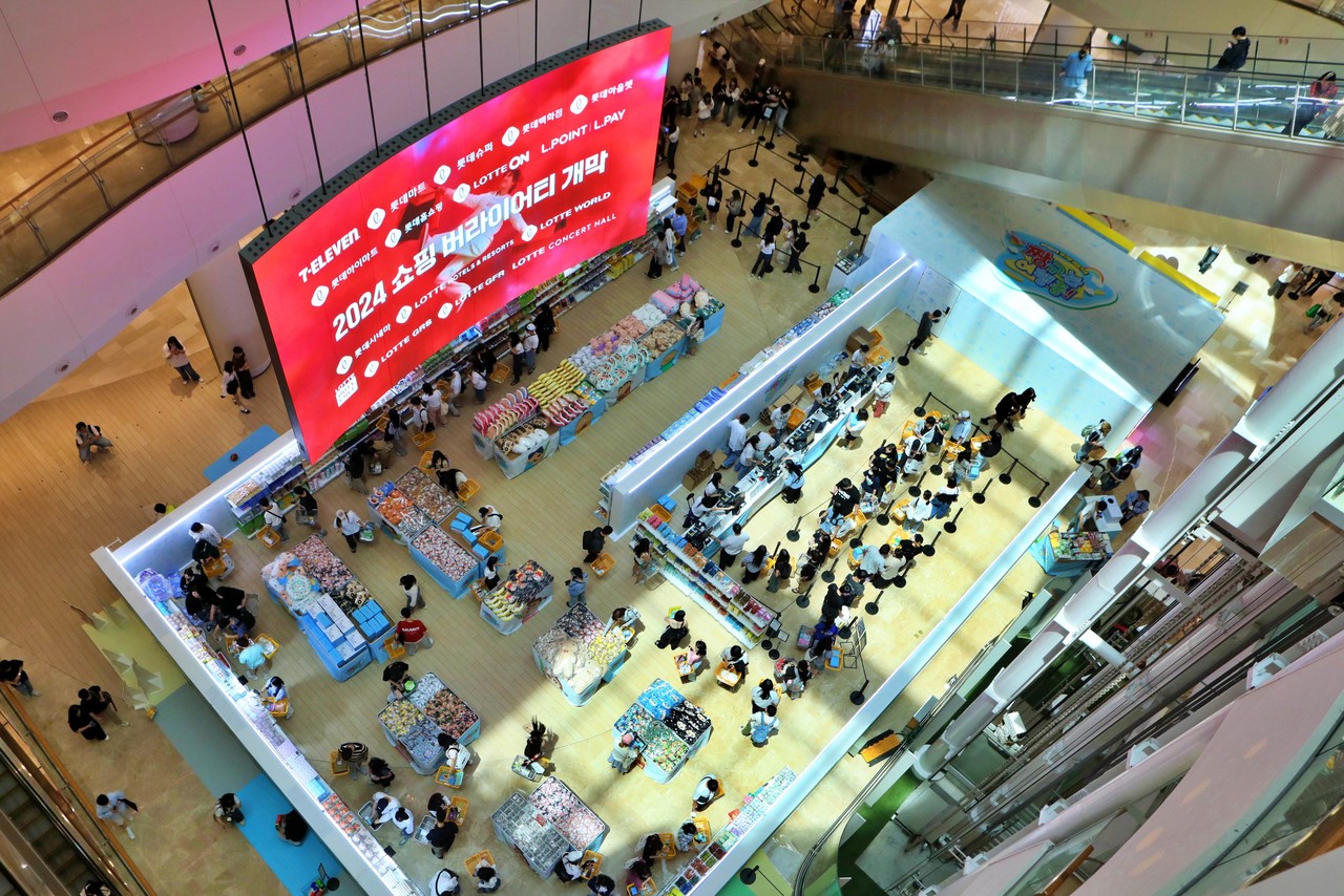 사진=롯데백화점