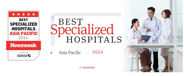 사진=세브란스병원