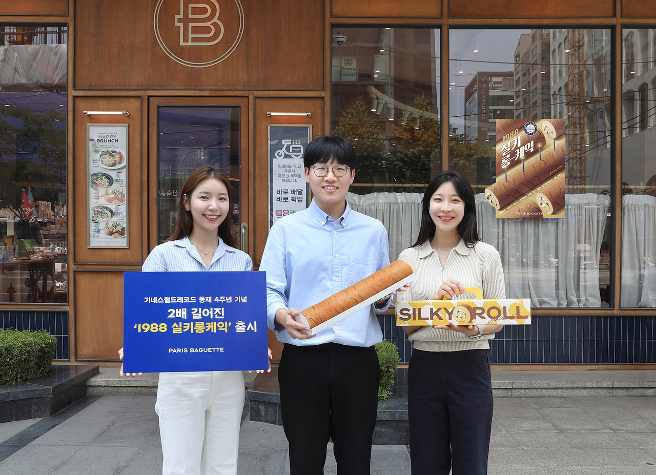 사진=파리바게뜨