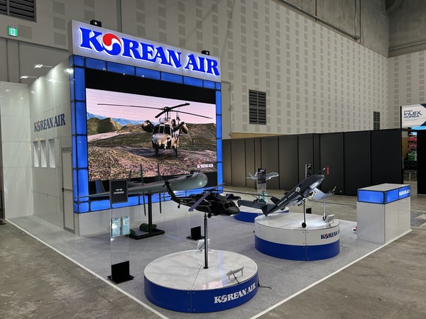 '2024 대한민국 국방산업발전대전'에 참가한 대한항공 부스 전경. /사진=대한항공