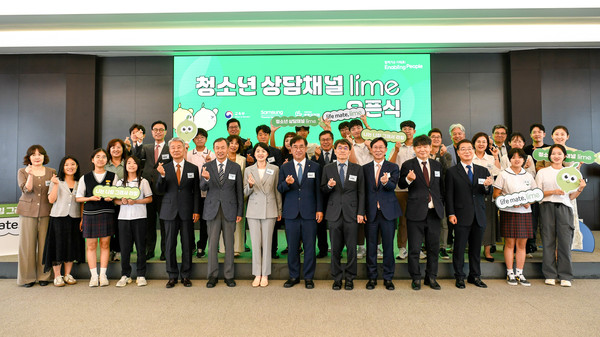 사진=삼성금융네트웍스