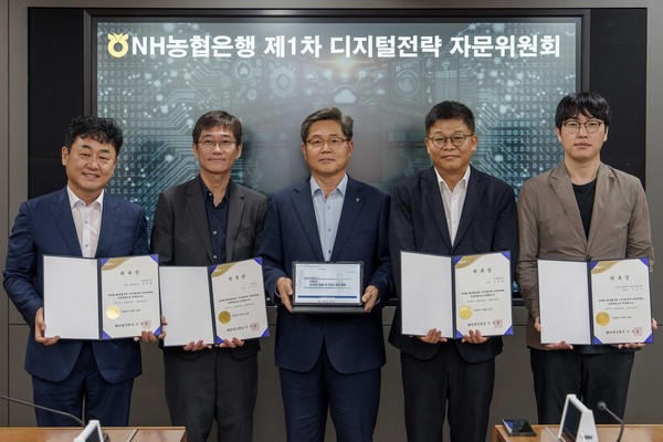 사진=NH농협은행