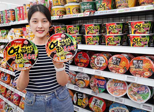 사진=세븐일레븐