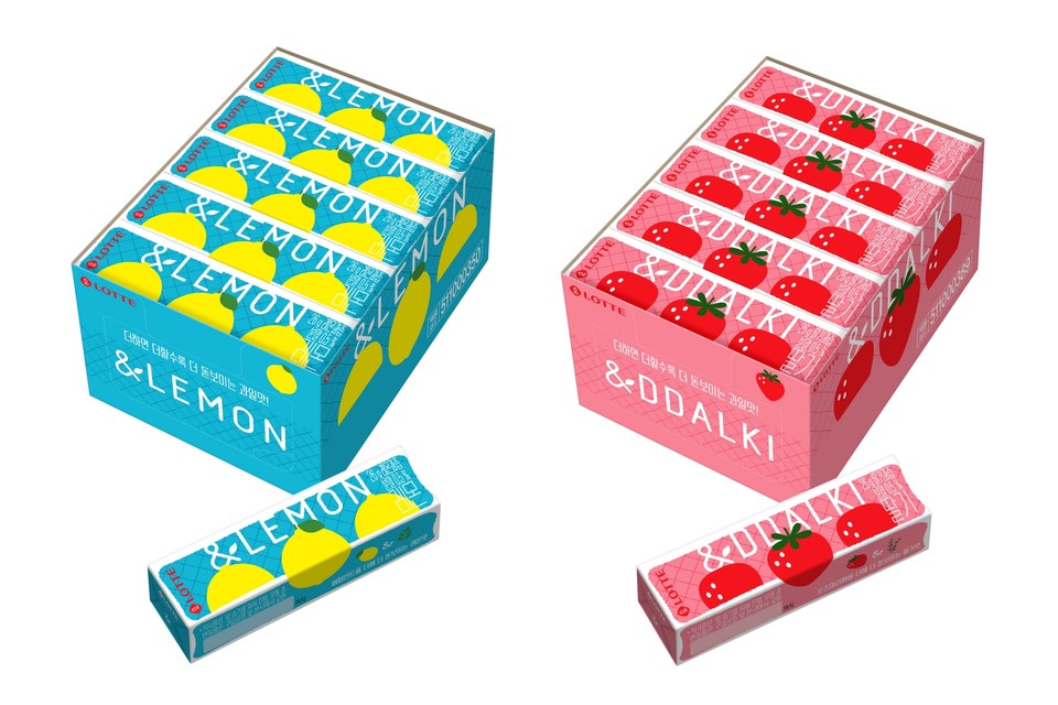 사진=롯데웰푸드