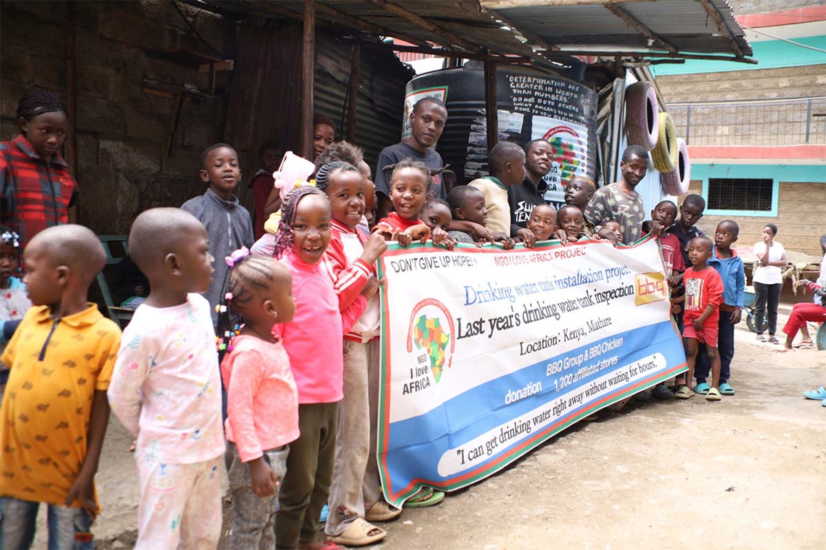 사진=제너시스BBQ