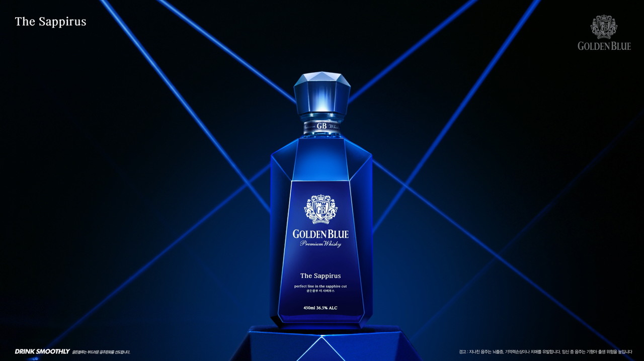 골든블루 더 사피루스  / 사진=골든블루