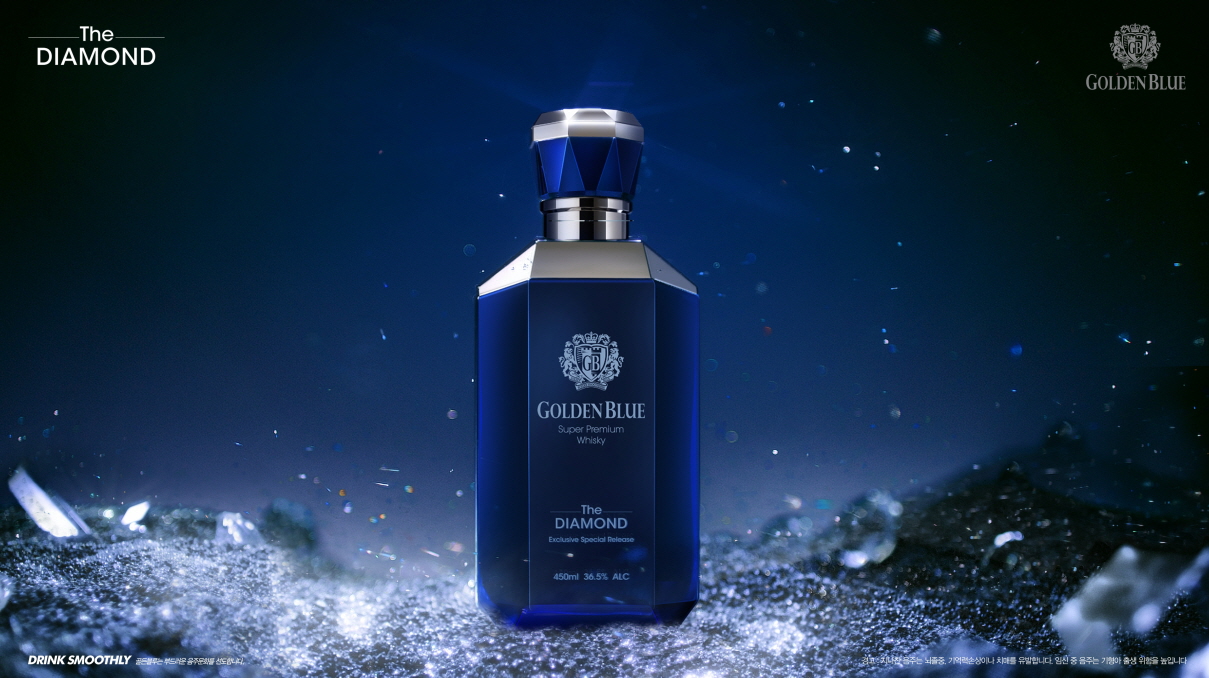 골든블루 더 다이아몬드  / 사진=골든블루