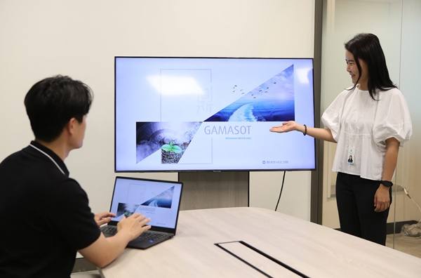 사진=동아쏘시오홀딩스