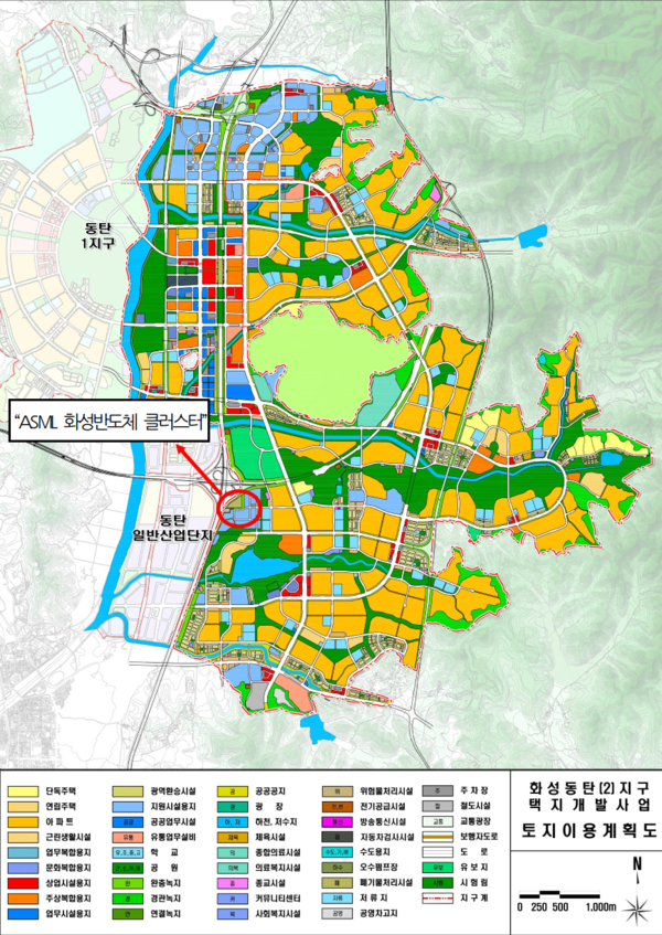 ASML에 매각한 화성동탄2지구 내 지원시설용지 6필지 위치. /사진=LH