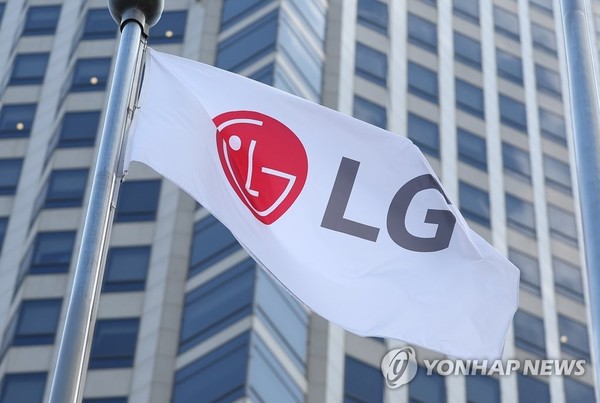 LG전자. /사진=연합뉴스