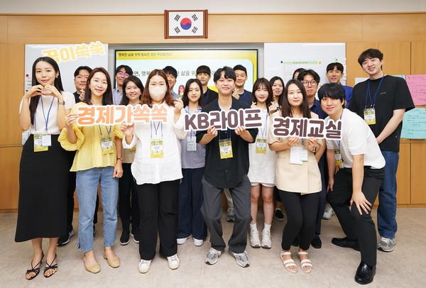 사진=KB라이프생명