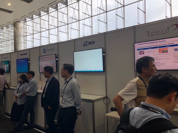 서울 코엑스에서 열린 '삼성 파운드리 포럼 2024' 모습. 삼성전자가 매년 개최하는 '삼성 파운드리 포럼'은 고객에게 반도체 공정 기술 로드맵을 소개하고, 파운드리(반도체 위탁생산) 사업 경쟁력을 알리기 위한 자리다. / 사진=김현정 기자