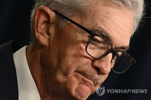 제롬 파월 미국 연방준비제도(Fed·연준) 의장 /사진=연합뉴스