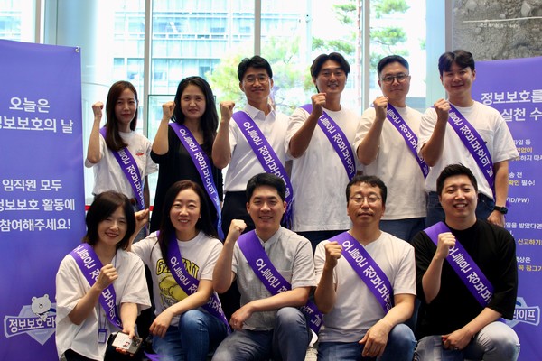 사진=신한라이프