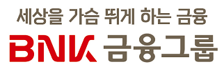 CI=BNK금융그룹