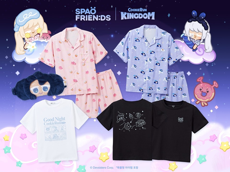 사진=이랜드 스파오