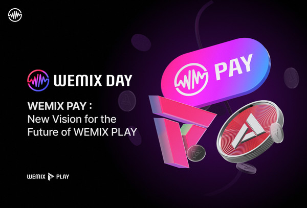 사진=위믹스재단