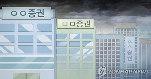 이미지=연합뉴스