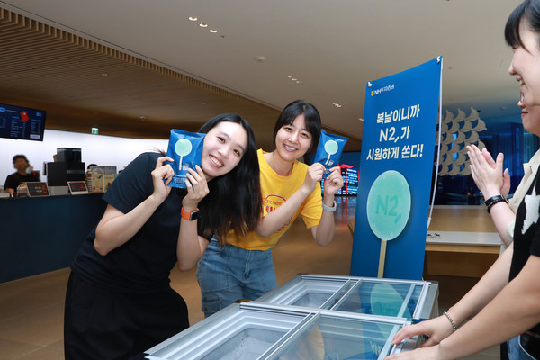 사진=NH투자증권