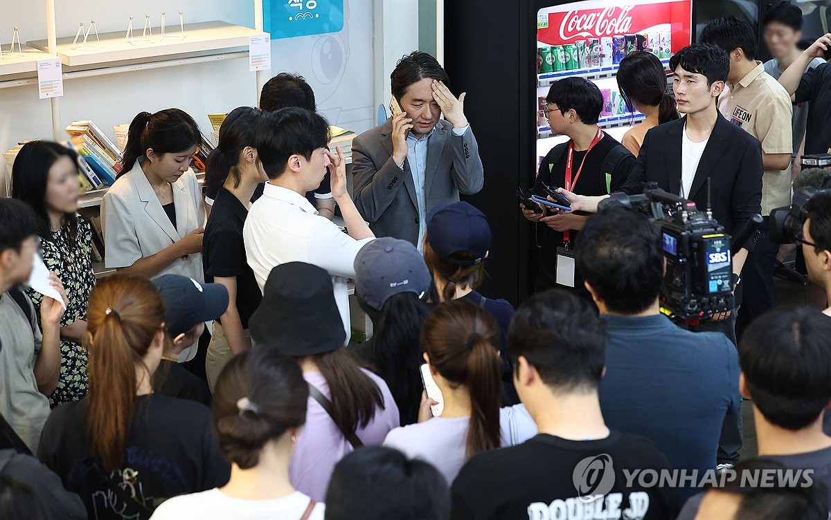 직접 환불 고객 마주한 위메프 대표 / 사진=연합뉴스