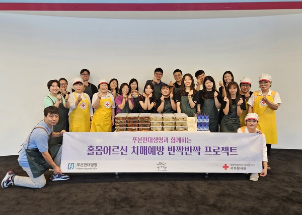 사진=푸본현대생명