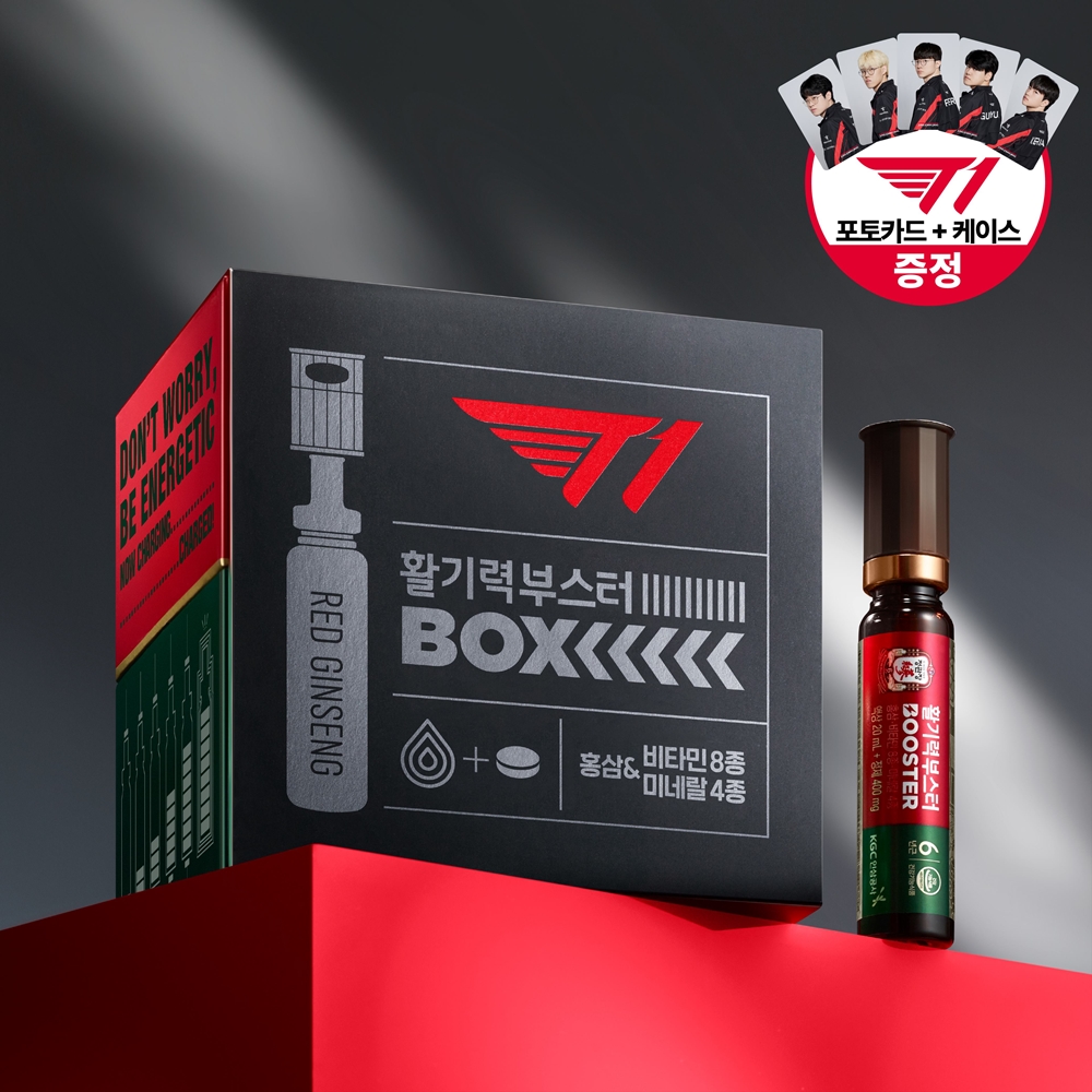 사진=KGC인삼공사