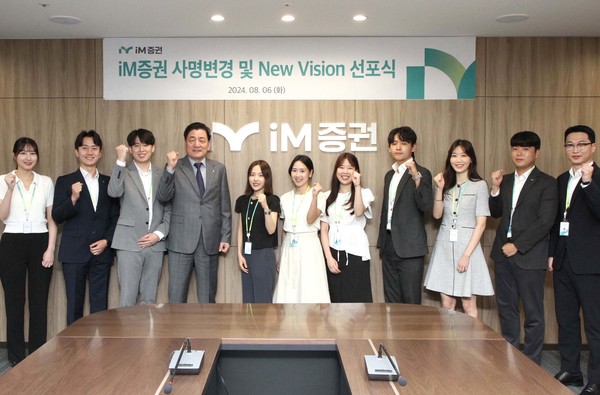 사진=하이투자증권