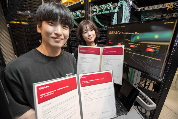 KT가 전 세계 통신사들과 연동해 글로벌 서비스가 가능한 API를 개발해 GSMA의 오픈 게이트웨이 인증 프로그램에서 국내 최초로 공식 인증을 획득했다고 7일 밝혔다. /사진=KT