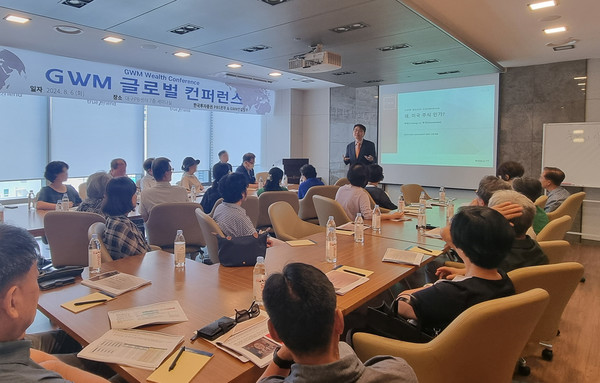 사진=한국투자증권