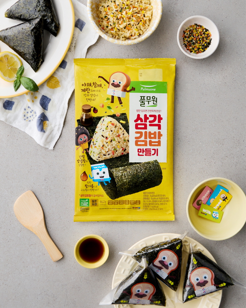 사진=풀무원식품