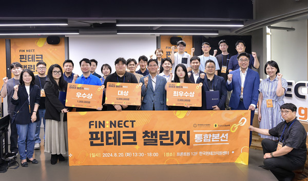 사진=카카오뱅크