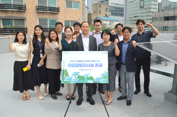 사진=NH농협은행