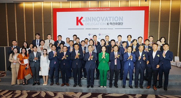 베트남 K-혁신사절단 및 베트남 관계자 단체사진. /사진=메인비즈협회
