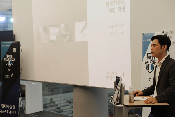 사진=현대차증권