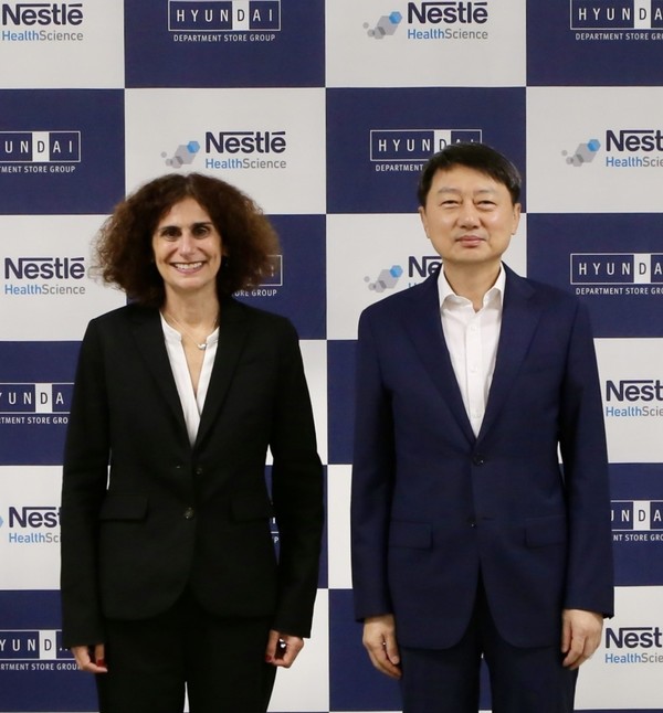 사진=현대백화점그룹